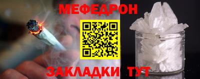 синтетический гашиш Волжский