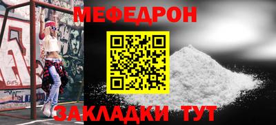 синтетический гашиш Волжский
