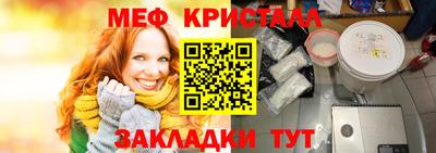 экстази Волгодонск
