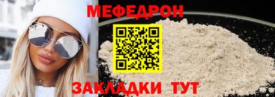 твердый Волжск