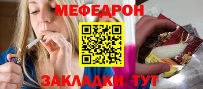синтетический гашиш Волжский