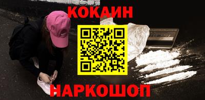 твердый Волжск
