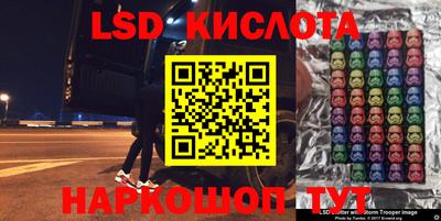твердый Волжск