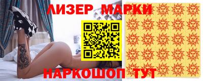 твердый Волжск
