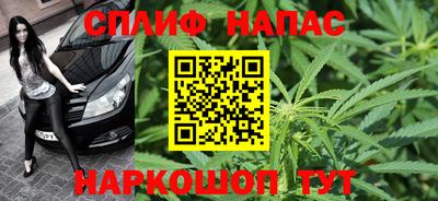экстази Волгодонск