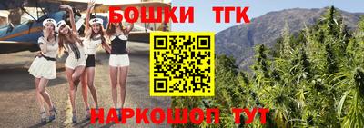 экстази Волгодонск