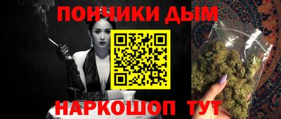 твердый Волжск