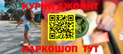экстази Волгодонск