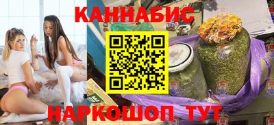 экстази Волгодонск