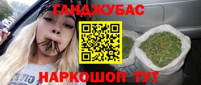 экстази Волгодонск