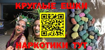 твердый Волжск
