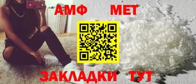 экстази Волгодонск
