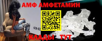 твердый Волжск