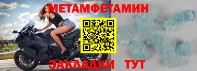 твердый Волжск