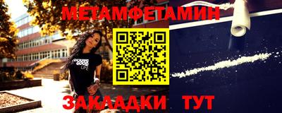 MESCALINE Туймазы