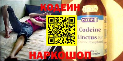 экстази Волгодонск