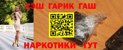 экстази Волгодонск