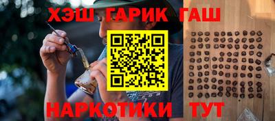 твердый Волжск