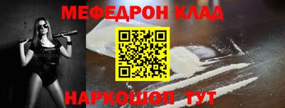 твердый Волжск