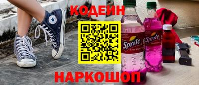 твердый Волжск