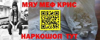 экстази Волгодонск