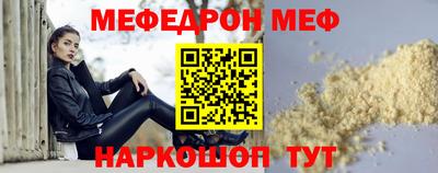 твердый Волжск