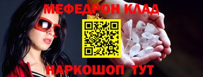 твердый Волжск